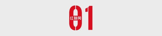餐饮人必备的红宝书《中国餐饮发展报告2025》火热预售中！(图1)