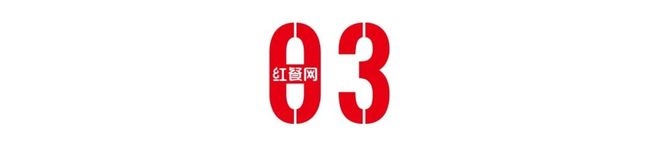 餐饮人必备的红宝书《中国餐饮发展报告2025》火热预售中！(图5)