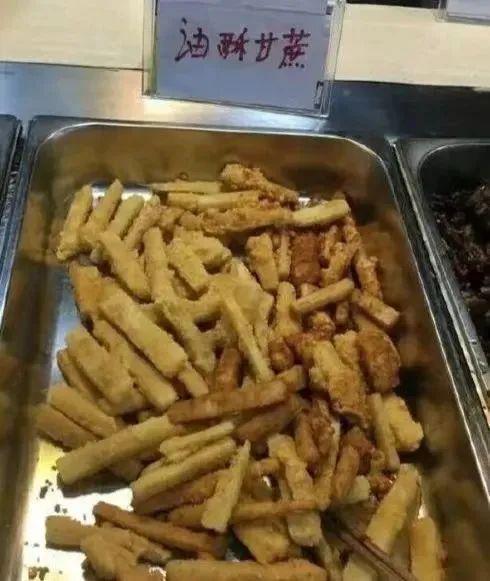 中国高校食堂鄙视链出炉！南京大学霸榜“最难吃”大学食堂网友：在这种事情上我不允许母校输！(图10)