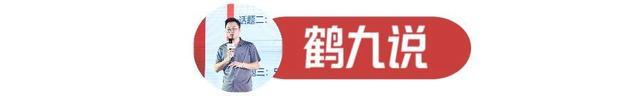 599元自助小火锅引发排队潮海底捞为何死磕副牌“敢死队”？(图12)