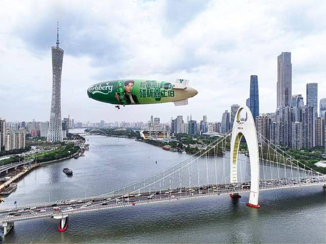 重啤发布一季报：实现2025年稳健开局(图3)