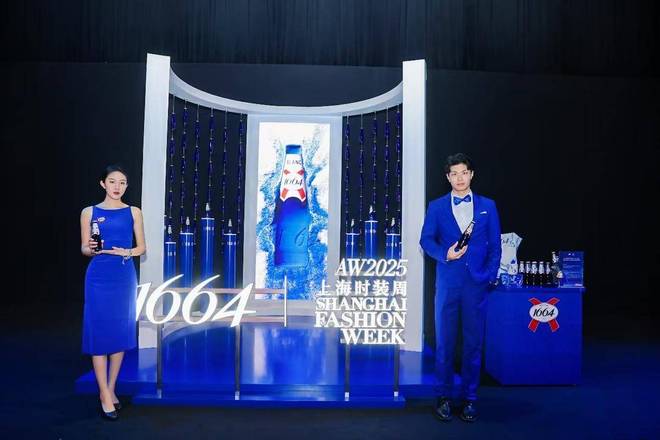 重啤发布一季报：实现2025年稳健开局(图4)