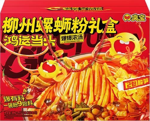 食品展会网：好欢螺、食族人等将亮相SIAL西雅国际食品展(图2)