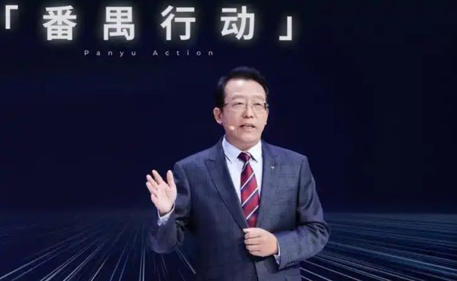 传祺昊铂首席营销官已到岗广汽营销体系改革再落子｜独家(图1)