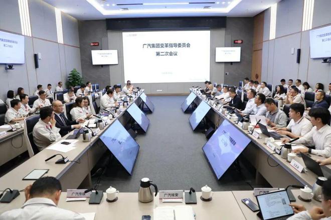 “战时”广汽添新官传祺昊铂空降CMO(图1)