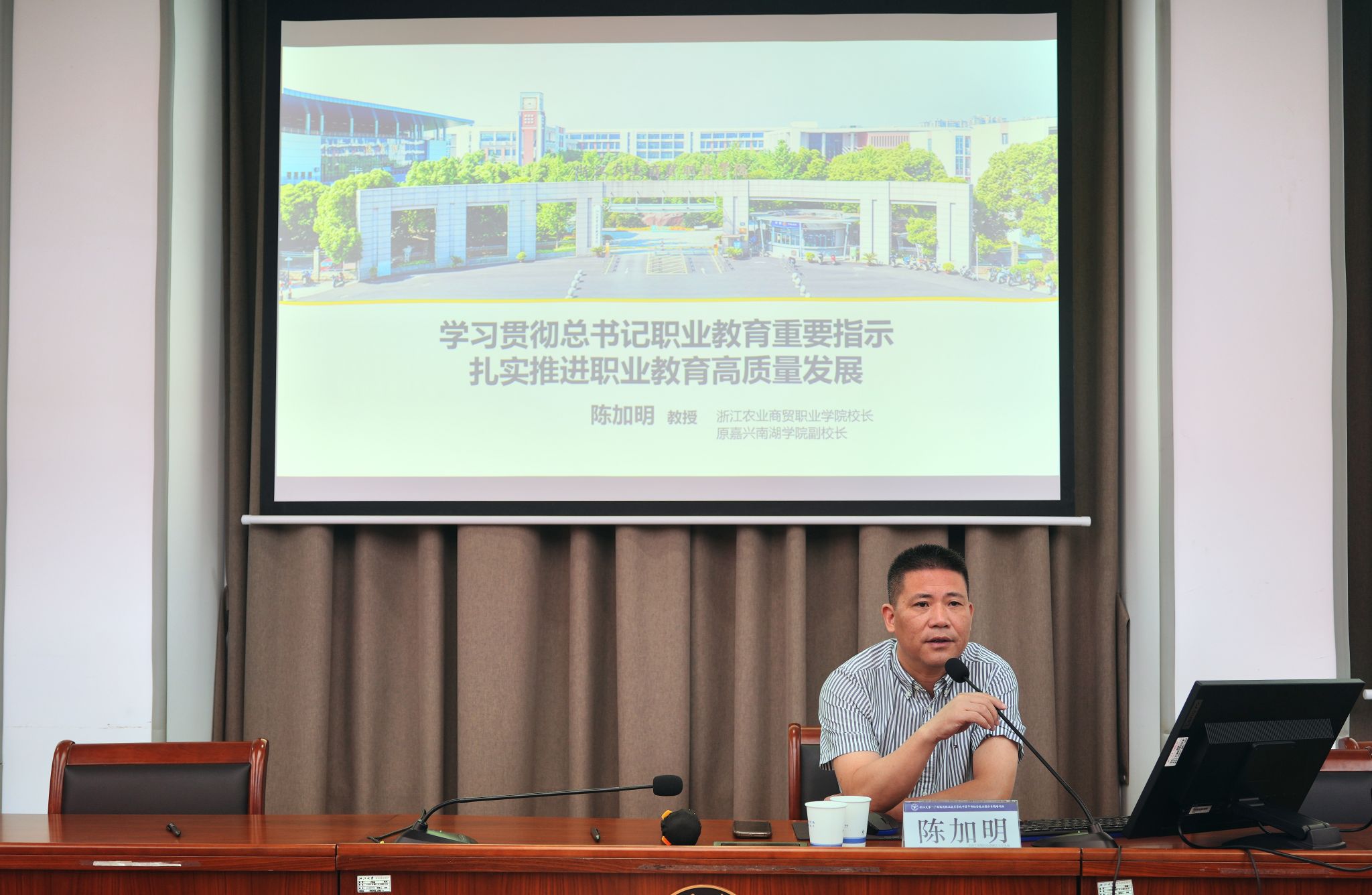 浙江舟山筑起“海上生命防线万远洋渔民用药难(图1)