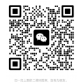 都江堰市交通运输局2024年机关食堂外包服务项目政府采购合同公告(图1)