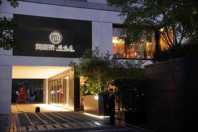 聚焦精致用餐需求 海底捞全国首家臻选店开业(图1)