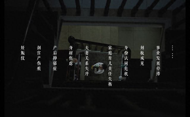 鲸鸿动能携手宝宝树发起「抚痕倡议」：用生态力传递每一份情感(图1)