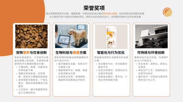 2025年5月第二周：餐饮行业发生十件大事(图1)