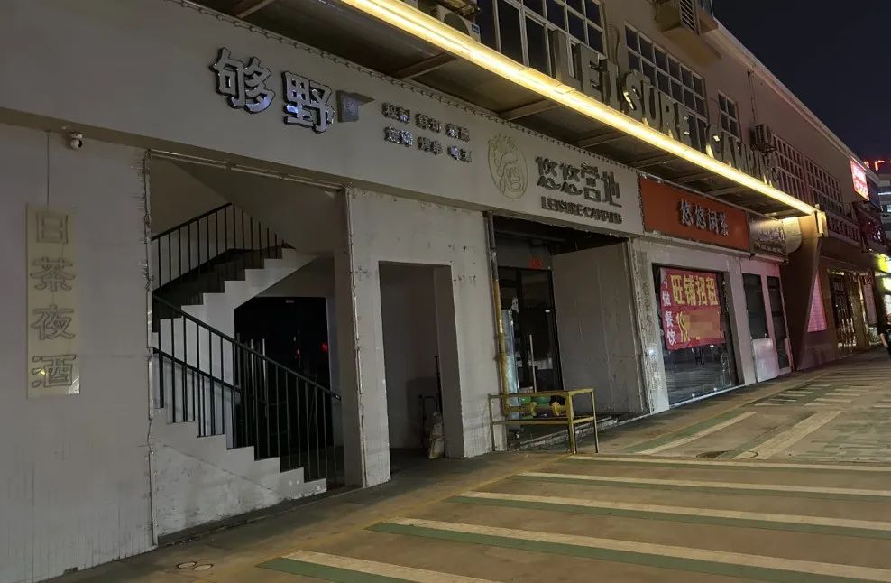商铺租金跌了餐饮人却笑不出来(图3)