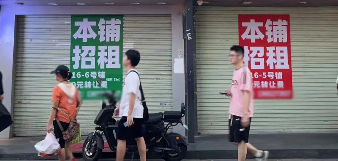 商铺租金跌了餐饮人却笑不出来(图4)