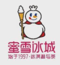 从此中国再无“奈雪的茶”！(图7)