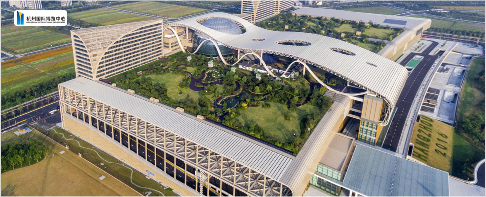2024一乡一品国际商品博览会暨首届中国名特优商品博览会(图1)