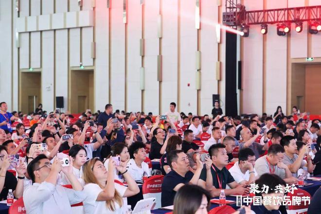 万人盛会！2025中国餐饮品牌节将于9月在广州启幕(图5)