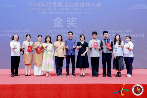 卡夫卡全程助力编撰的《酒店服务赛事技能培训教程》7月全新发布了！(图5)