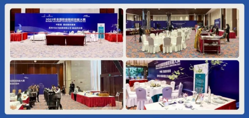 卡夫卡全程助力编撰的《酒店服务赛事技能培训教程》7月全新发布了！(图7)