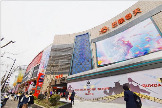 SIFF影院生活地图·长宁 观影、看展、荡马路一张电影票根玩转长宁(图5)