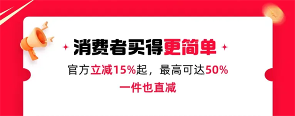 今年618：猫狗抖快玩法有变简单的有变复杂的但都想让商家多投钱(图1)