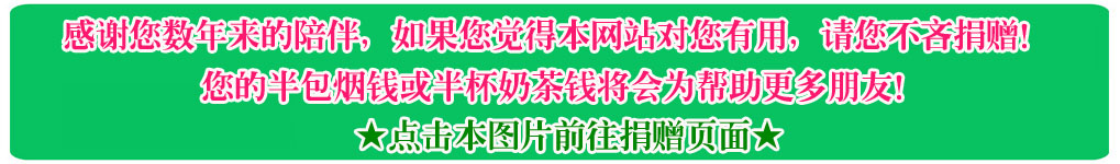 浙市监餐〔2024〕12号《浙江省市场监督管理局浙江省教育厅关于印发〈高等教育学校食堂承包（委托）经营合同〉〈学校食堂委托管理服务合同〉示范文本的通知(图1)