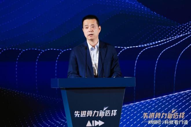 先进算力新选择华为发布xPN伙伴先锋行动计划(图1)