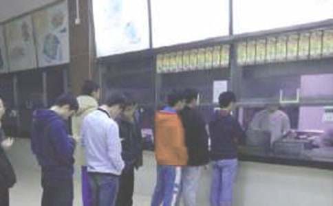 中国音乐学院2025年食堂食品原材料采购中标公告(图1)