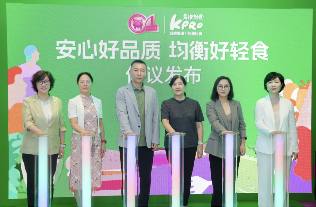 肯德基推出全新子品牌切入近5000亿市场这回要卖韩式和中式炸鸡(图7)