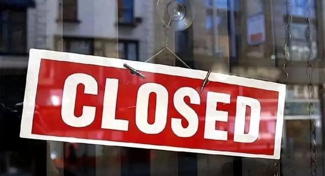 申万菱信沪深300价值指数A(图1)