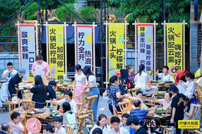 联名5000平火锅店3天销量暴增70%！这个品牌“破局”餐饮渠道新打法(图2)
