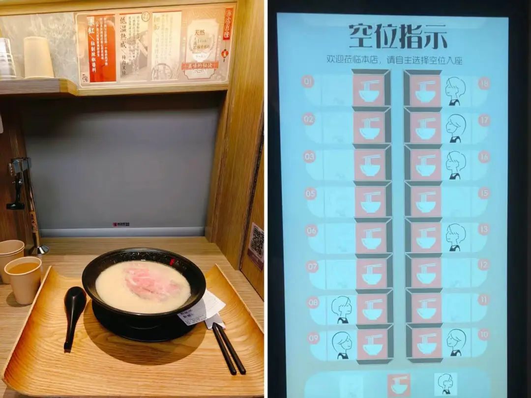 近3亿“单身人群”带火了“一人食”这个餐饮风口(图1)