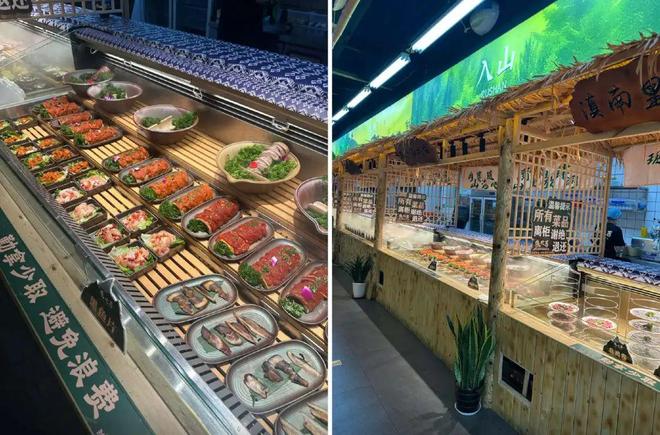 今年的餐饮市场被“山野风”绑架了(图8)