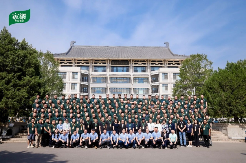 易方达资源行业混合(图1)