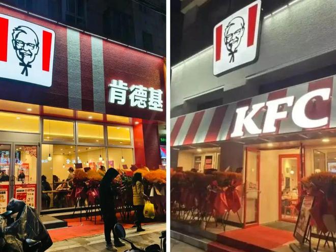 堂食正在“消失”？头部餐饮连夜撤走餐桌……(图2)