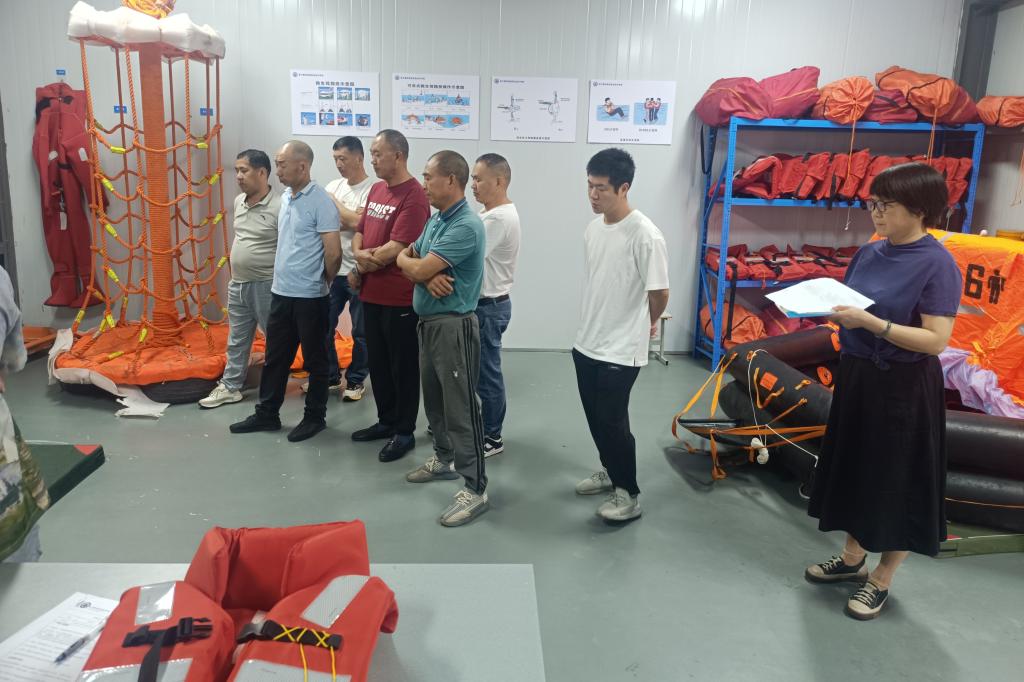 大连水院船员培训中心渔业海事动态2024一二期印刷服务竞争性磋商(图1)