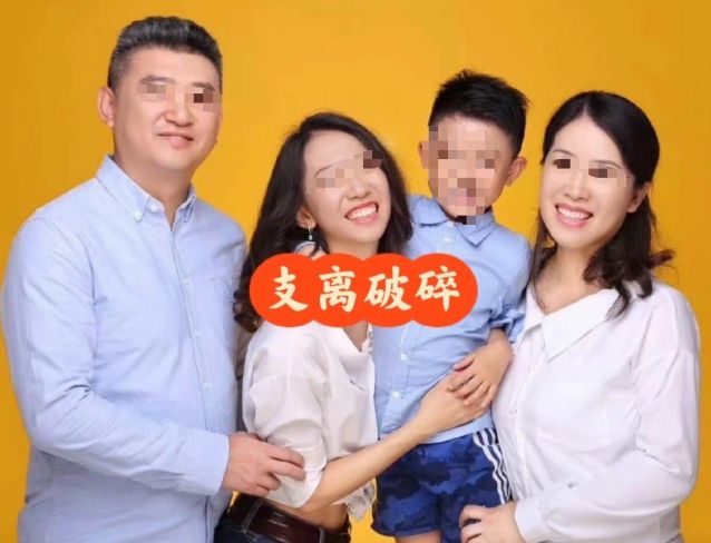 硬凹寒门人设的哈佛蒋小姐翻车：她所谓的励志经历越扒越讽刺(图15)