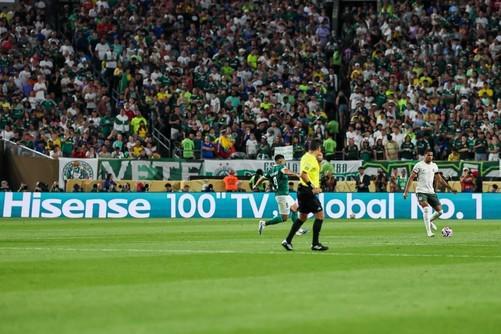 海信视像获社保基金增持 20多家主流券商机构给予“看好”评级(图1)