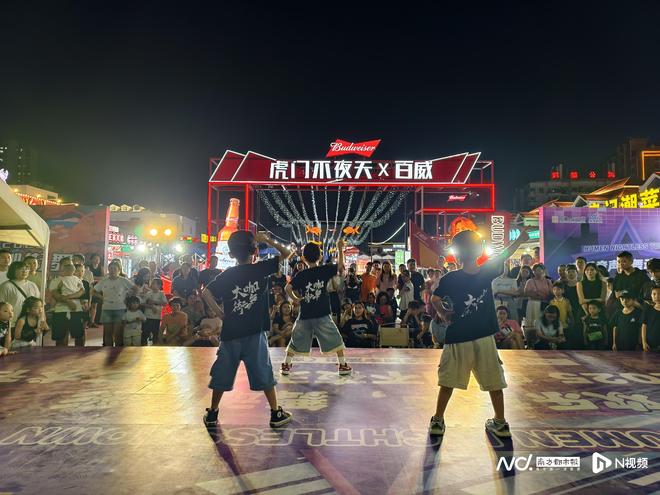 虎门不夜天入选广东首批“餐饮消费新场景实践案例”(图1)