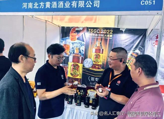 2025国际（亳州）中医药博览会开幕 河南多家企业集体亮相展会(图5)