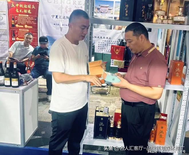 2025国际（亳州）中医药博览会开幕 河南多家企业集体亮相展会(图12)