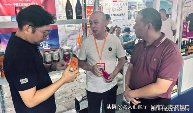 2025国际（亳州）中医药博览会开幕 河南多家企业集体亮相展会(图11)