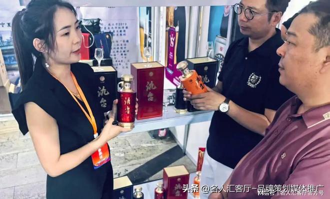 2025国际（亳州）中医药博览会开幕 河南多家企业集体亮相展会(图10)