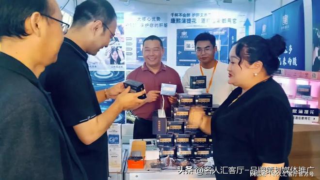 2025国际（亳州）中医药博览会开幕 河南多家企业集体亮相展会(图8)