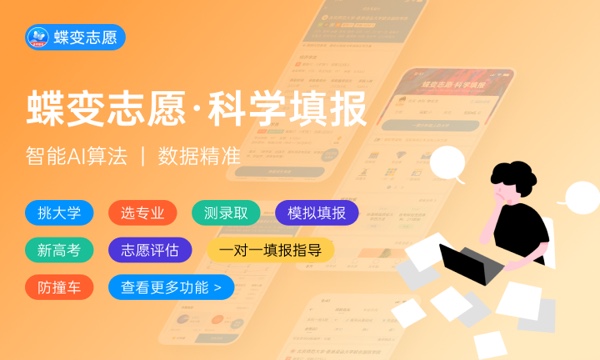 2024年中央厨房行业发展现状及未来趋势分析预测(图1)