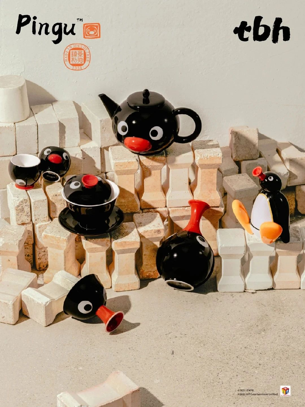 淘宝闪购带「现男友」陪大家过七夕；茶百道正式进入美国市场；美团客服回应“退款问题” 营销周报(图4)