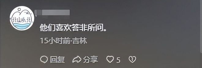 学生自带饭盒打饭被拒后续：连饿三天官方介入校长解释原因被嘲(图3)