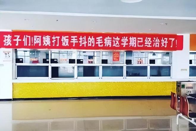 连锁餐饮争抢进高校：3800万大学生撑起4000亿市场(图7)