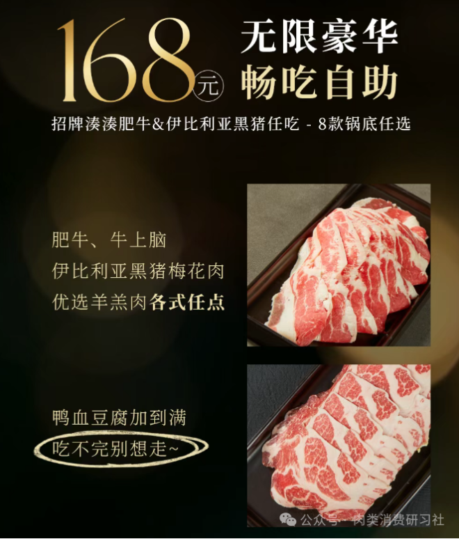 夜经济崛起 餐饮生意正在“越夜越嗨”(图3)