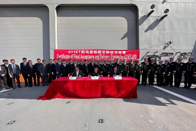 泰国成功签约购华潜艇S-26T潜艇交易完成！(图1)