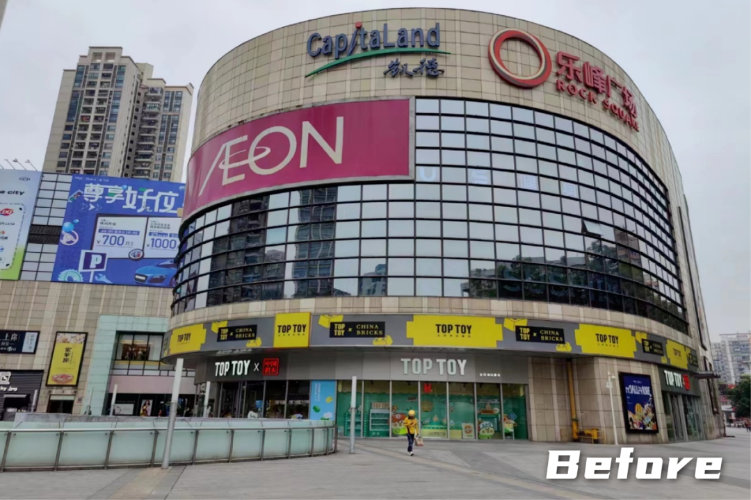 商管洞察：凯德“资管+运营”双驱动模式引领不动产资管时代(图4)