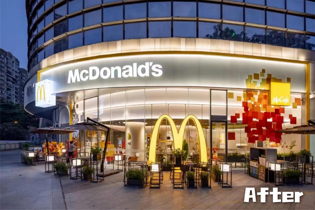 商管洞察：凯德“资管+运营”双驱动模式引领不动产资管时代(图5)